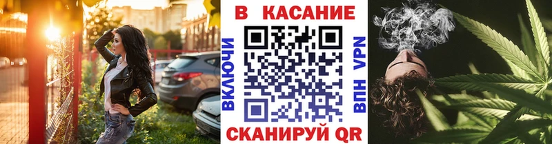Где купить наркоту Урай Канабис  Меф мяу мяу  ГЕРОИН  Гашиш 