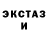 МЕТАДОН мёд Shawn Prince