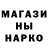 Амфетамин 97% Arianna, Horam,T,E