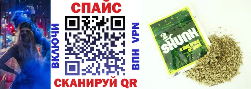 купить наркоту  Урай  БУТИРАТ оксибутират 