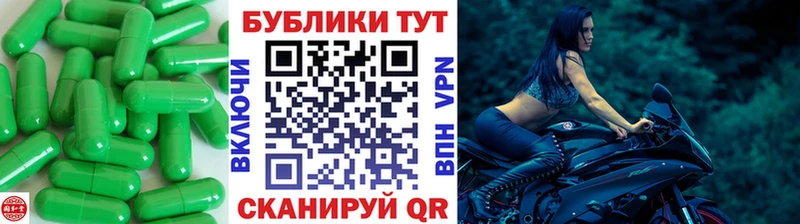 Экстази таблы Урай