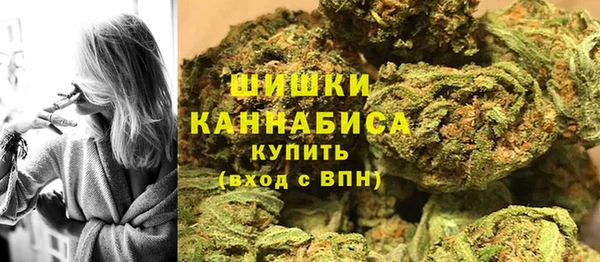 каннабис Алексин