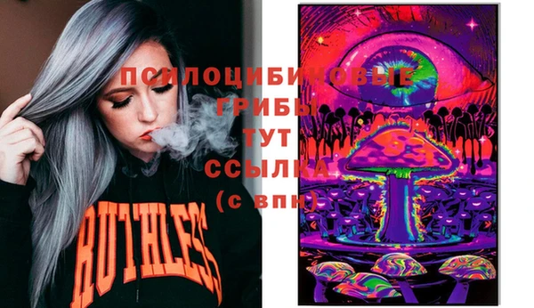каннабис Алексин