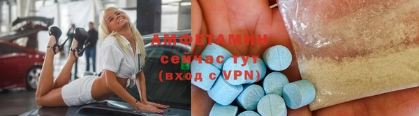 СК Алексеевка