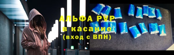 СК Алексеевка