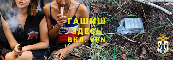 СК Алексеевка