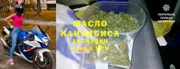 твердый Каменск-Шахтинский