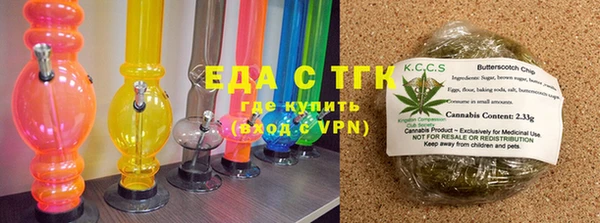 каннабис Алексин