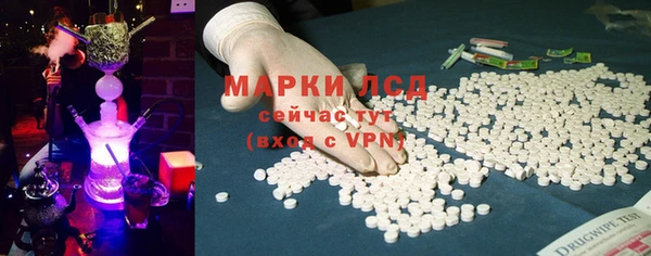 СК Алексеевка