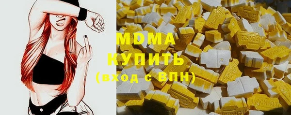 каннабис Алексин