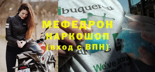 СК Алексеевка