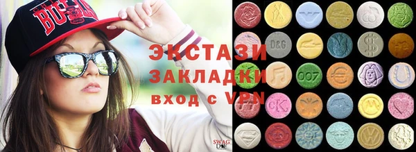 СК Алексеевка