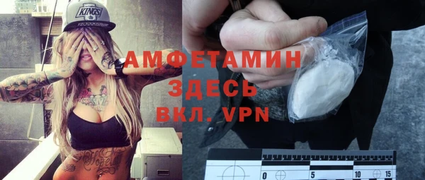 каннабис Алексин
